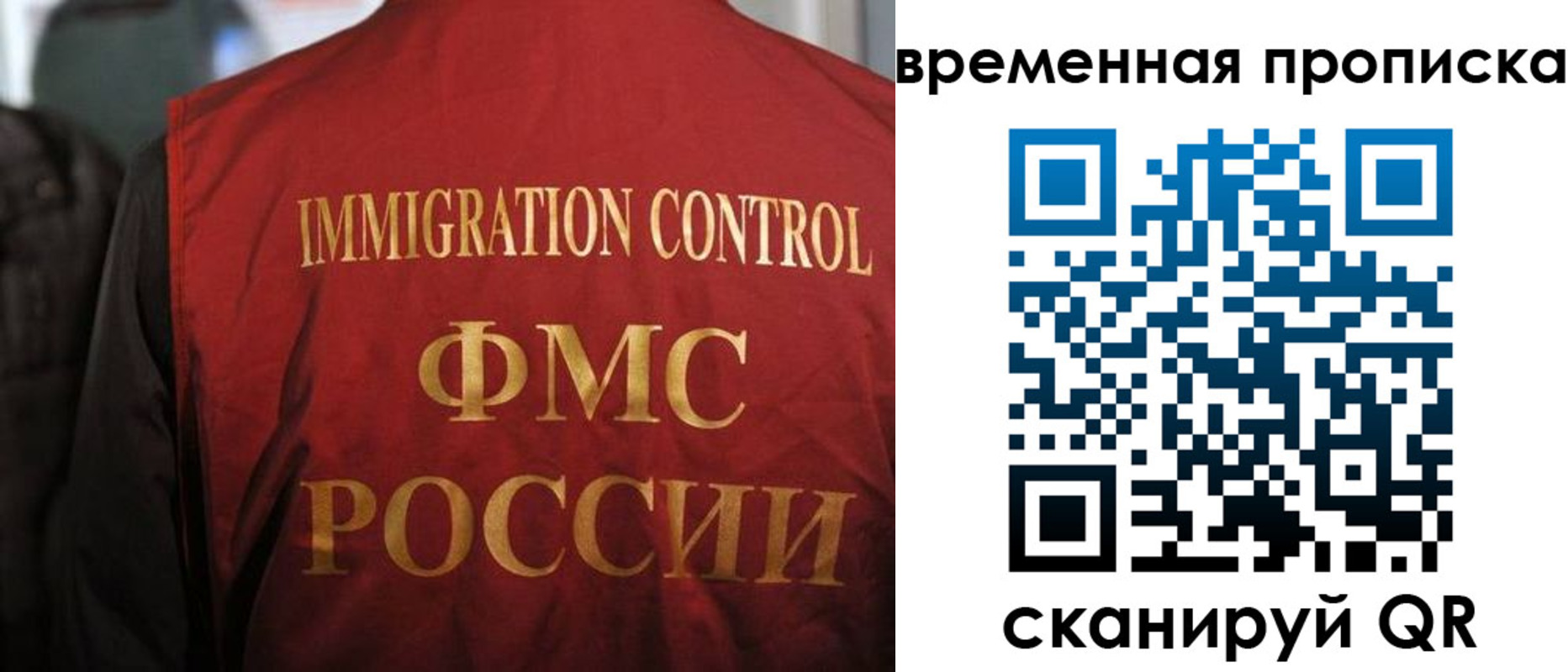 форма 3 в Называевске